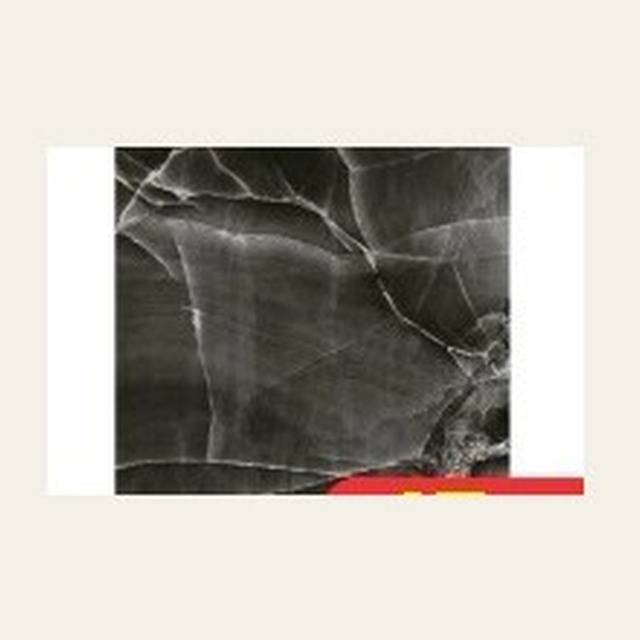 Piso Karina 75027, 75 × 75 cm
