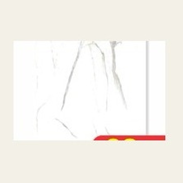 Piso Karina 67004, 60 × 60 cm